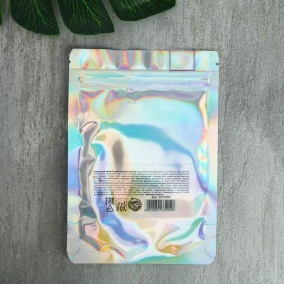 Набор "Only", бальзам для губ, блокнотик