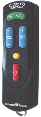 Универсальный ИК-пульт-брелок (75х30х15 мм)