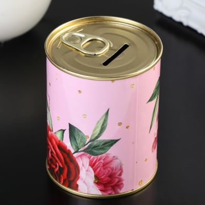 Копилка-банка металл "Самой замечательной" 7,3х9,5 см