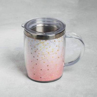 Термокружка "Ты самая прекрасная", 450 мл, сохраняет тепло 2 ч