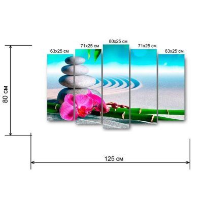 Картина модульная на подрамнике "Орхидея и камни" 2-63*25, 2-71*25, 1-80*25, 125*80см