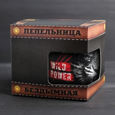 Пепельница бездымная «Сила»