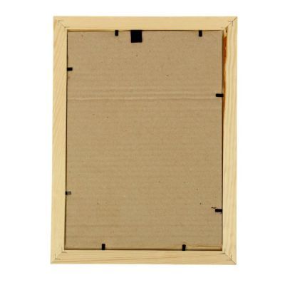 Фоторамка 21х30 см "Облака"