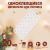Держатель самоклеящийся для проводов и гирлянд ТУНДРА krep, 14х18 мм, многоразовые, 20 шт