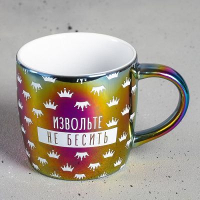 Кружка «Её величество не в духе», 300 мл