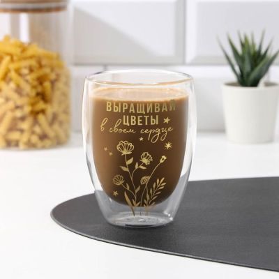 Стакан с двойными стенками "Выращивай цветы", 350 мл