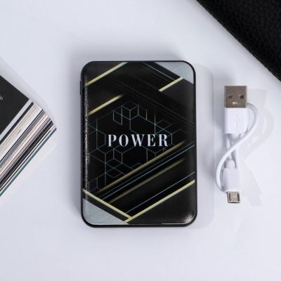 Набор флеш-карта, ежедневник, внешний аккумулятор 5000 mAh Hard energy, 21,5 х 21,5 см