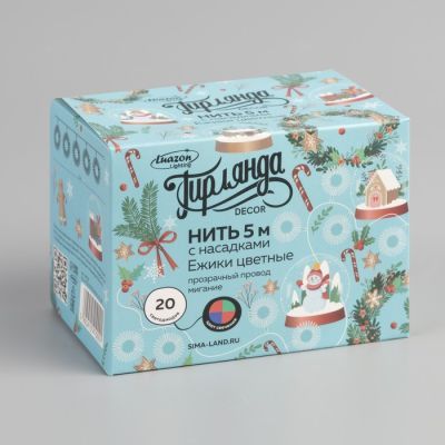 Гирлянда «Нить» 5 м с насадками «Ёжики», IP20, прозрачная нить, 20 LED, свечение мульти (RG/RB), мигание, 220 В