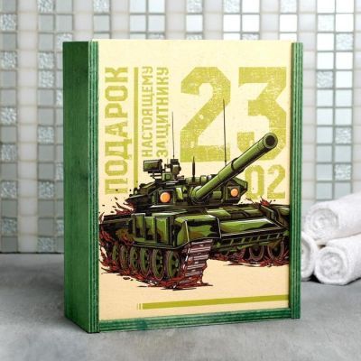 Набор «Танк» гель для душа, шампунь виски, мыло, мочалка