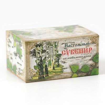 Фигурка сувенирная «Медведь. Новосибирск», металл (5,5 х 7,5 см)