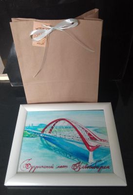 Картина "Новосибирск", нарисованная акриловыми красками на холсте (в рамке), 18 х 24 см