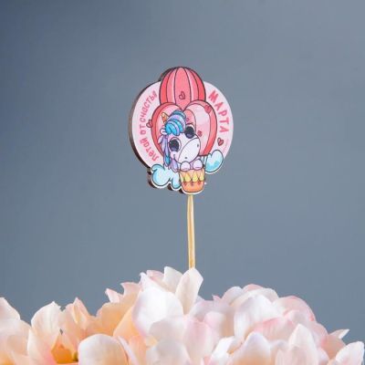 Украшение для букета "Летай от счастья", 6 х 6 см