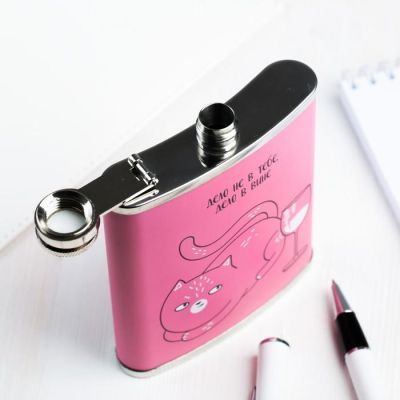 Фляжка «Дело не в тебе», 210 мл