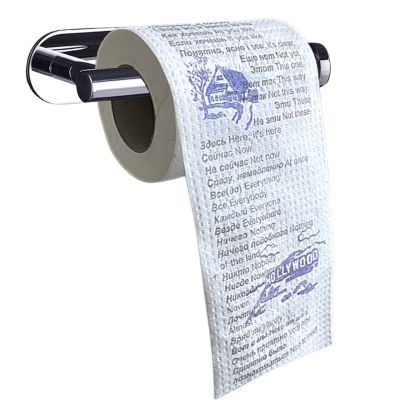 Туалетная бумага “Русско-Английский разговорник"