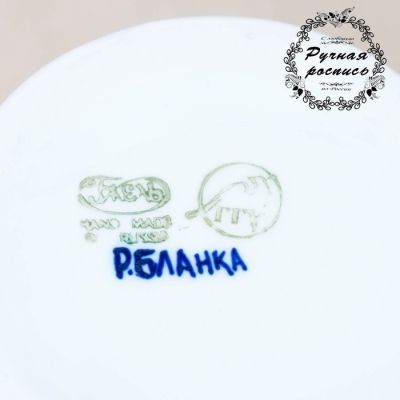 Ваза , гжель, фарфор, автор Окулова h=20 см