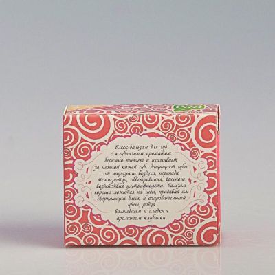 Подарочный набор детский «Маленькая леди»