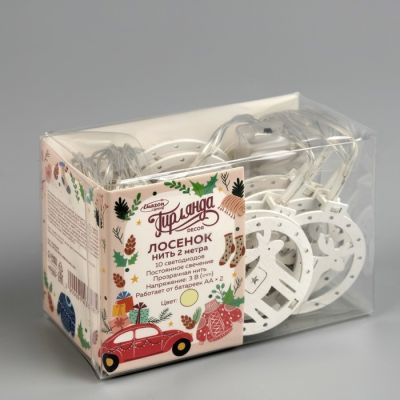 Гирлянда «Нить» 2 м с насадками «Оленёнок», IP20, прозрачная нить, 10 LED, свечение тёплое белое, AAх2