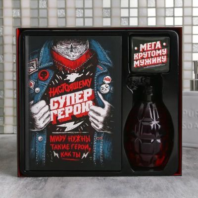 Набор "Мега крутому мужику" гель для душа граната 250 мл аромат цитруса, ежедневник, мыло