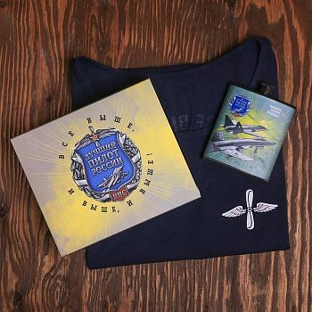 Набор "ВВС", фляжка 210 мл, майка р. XL(52)