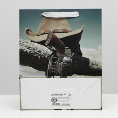 Пакет ламинированный, 26 x 32 x 12 см