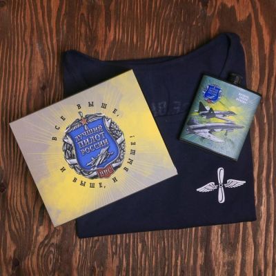 Набор "ВВС", фляжка 210 мл, майка р. XL(52)