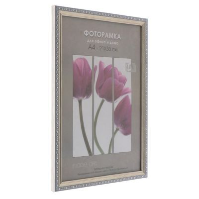 Фоторамка 21х30 см пластик 990 серебро (25/750)