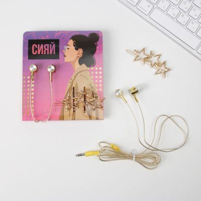 Наушники и заколки для волос на открытке "Сияй",модель W-32, 11 х 20,8 см