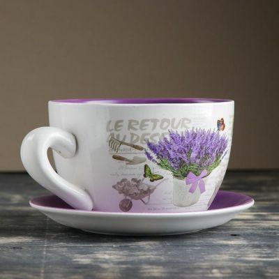 Горшок цветочный в форме чашки "Лаванда" 19*24*12 см