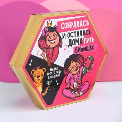 Набор щипцы-гофре «Богиня», 25,5 х 22 см