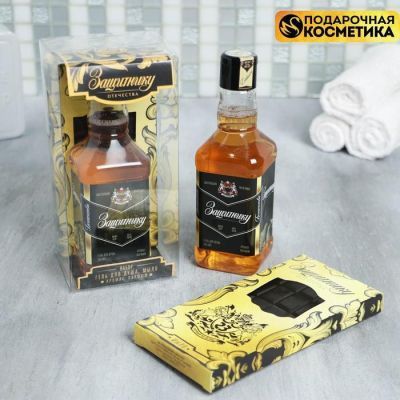 Набор "Защитнику" гель для душа 250 мл аромат мужского парфюма, мыло-шоколад