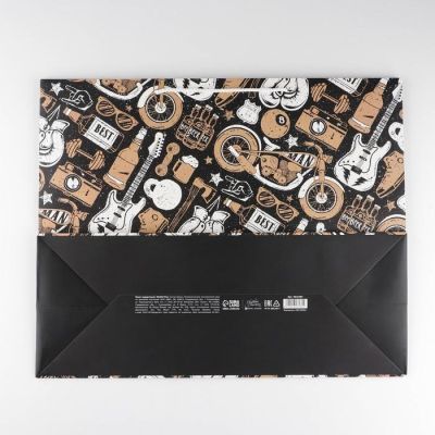 Пакет ламинированный «Лучшему мужчине», XL 49 × 40 × 19 см