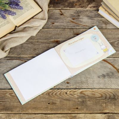 Фотоальбом 48 страниц "Моей любимой бабушке" 21,5х14 см 28 фото