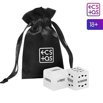 Кубики для двоих «Во власти страсти» (действия, время), 2 неоновых кубика, 18+