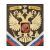 Герб настенный «Лучший юрист», 25 х 22.5 см Герб настенный «Лучший юрист», 25 х 22.5 см
