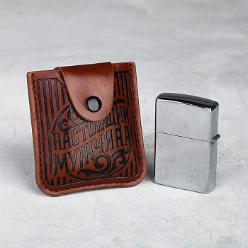 Зажигалка в чехле «Натоящий мужчина», 7 × 7 см