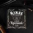 Портсигар «Настоящий мужик», 9.6 × 9.6 см
