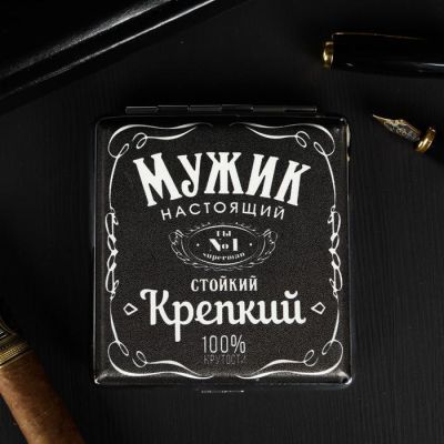 Портсигар «Настоящий мужик», 9.6 × 9.6 см