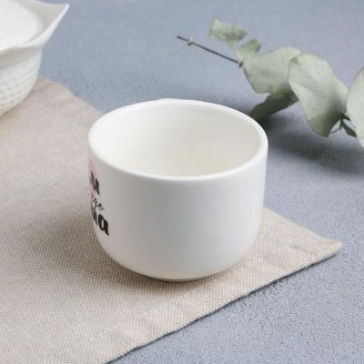 Кофейная пара "Дом там, где мама", 140 мл