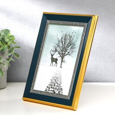 Фоторамка пластик 13х18 см "Синяя с синими черточками на белом" 22,6х17,6х1,5 см