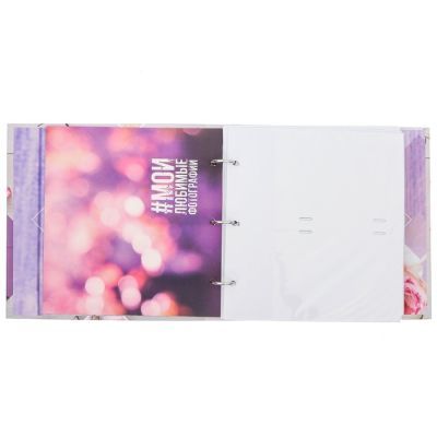 Фотоальбом и наклейки в подарочной коробке "Воспоминания навсегда в моём сердце", 100 фото