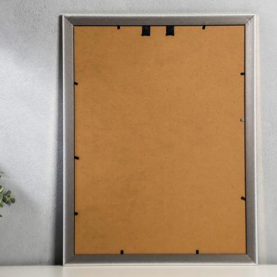 Фоторамка пластик 30х40 см "Пазл золотой" 44х34 см