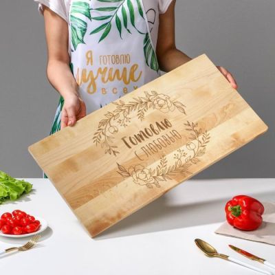 Доска разделочная "С любовью", массив берёзы, 60 × 30 × 2 см