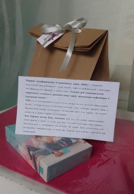 Метафорические ассоциативные карты "Семья" (подсказки Вселенной)