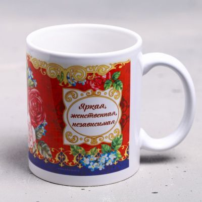 Кружка "Екатерина" 330 мл