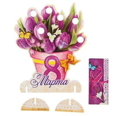 Настольная фигурка со свитками «С 8 Марта!» (любимой подруге)