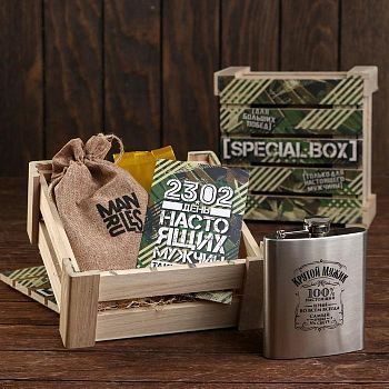 Подарочный набор «Крутой мужик»: фляга 210 мл, чай 25 г..