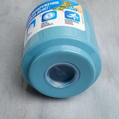 Копилка "При обнаружении запаха денег", 16 х 9 см