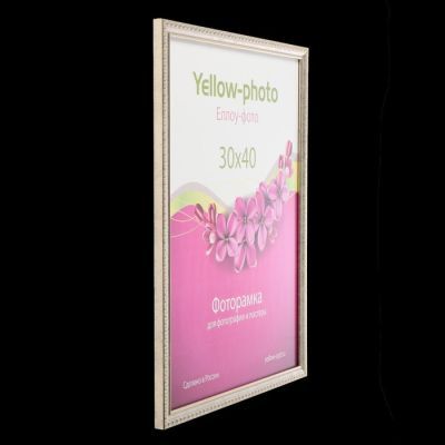 Фоторамка пластик Еллоу Фото 30x40 Камея 124-15 серебро