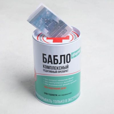 Копилка "Бабло форте", 8 х 12 см