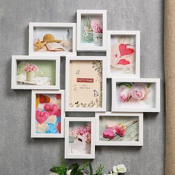 Фоторамка пластик на 9 фото 9х13, 10х15, 13х18 см "Классика" белая 53х53 см